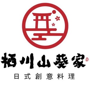 棲川山葵家日式料理加盟
