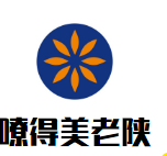 嘹得美老陜味道加盟
