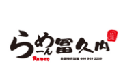 富久內(nèi)拉面加盟