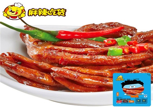 麻辣吃貨加盟