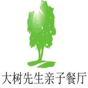 大樹先生親子餐廳加盟