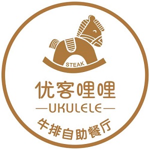 優(yōu)客哩哩西餐廳加盟