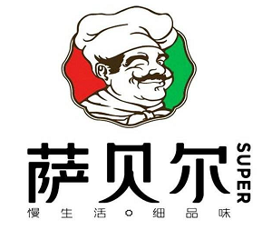 薩貝爾意式餐廳加盟