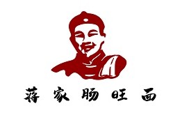 蔣家腸旺面加盟
