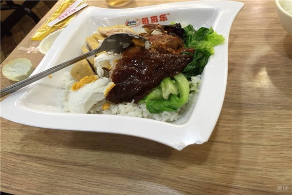 哥哥樂快餐加盟