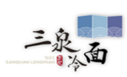 三泉冷面加盟
