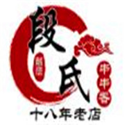 段氏串串香加盟