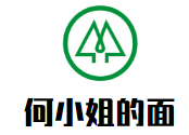 民記粥粉面加盟