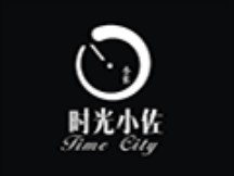 時光小佐加盟