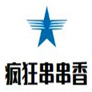 瘋狂串串香加盟