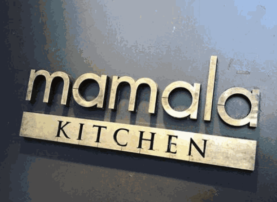 mamala西餐廳加盟