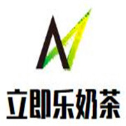 立即樂奶茶加盟