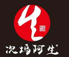 次塢阿生打面加盟