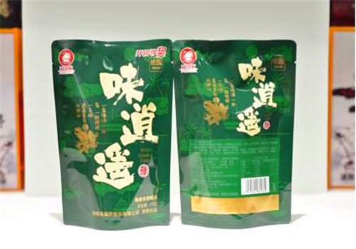 味逍遙檳榔加盟