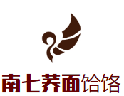 南七蕎面饸饹加盟