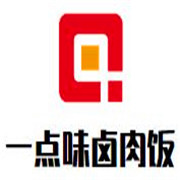 一點味鹵肉飯加盟