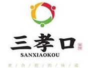 三孝口面館加盟