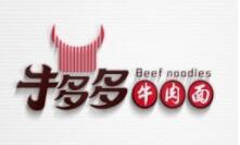 牛多多鮮燙牛肉面加盟