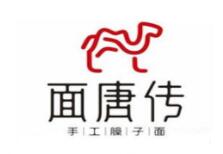 面唐傳手工臊子面加盟