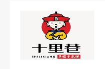 十里巷羊蝎子泡餅加盟