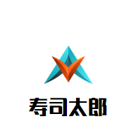 壽司太郎加盟