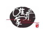 唯希家燉品加盟
