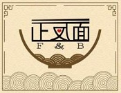 正反面重慶小面加盟