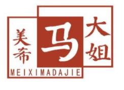 美希馬大姐陜西面館加盟