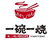 一碗一燒勁道面加盟