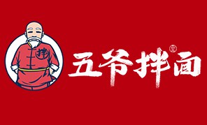 五爺拌面加盟