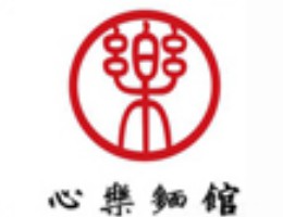 心樂面館加盟