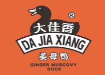 大佳香姜母鴨加盟