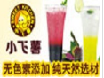 小飛薯甜蜜廚房加盟