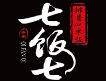 七飯七排骨飯加盟