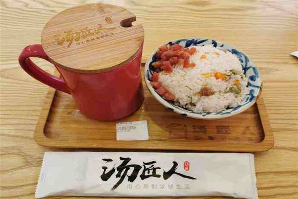 湯匠人加盟
