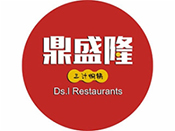 鼎盛隆三汁燜鍋加盟