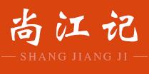 尚江記烤魚加盟