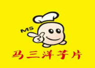馬三洋芋片加盟