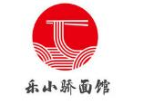 樂小驕面館加盟