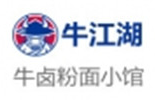 牛江湖牛鹵粉面小館加盟