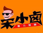 宋小鹵加盟
