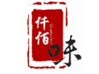 仟佰味街頭小吃加盟