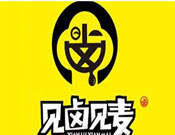 見鹵見麥加盟