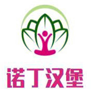 諾丁漢堡加盟