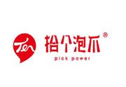 拾個泡爪加盟
