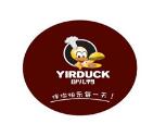 吚兒鴨鹵味加盟