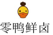 零鴨鮮鹵加盟