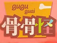 骨骨怪排骨小吃加盟