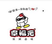 章福元鴨脖加盟