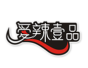 愛辣壹品麻辣燙加盟